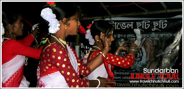 sundarban tour jhumur dance