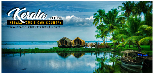 kerala package tour