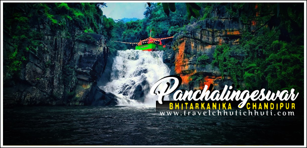 panchlingeswar mountain tour