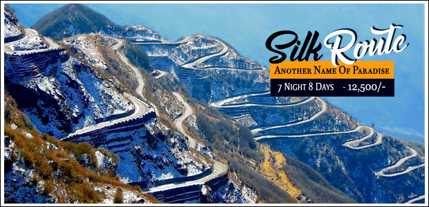 dooars tour packages